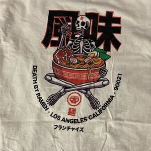 Men's Cream Crewneck Sweater